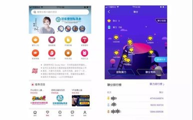 中网载线推出“商机头条” 中国首款商机服务领域区块链应用引领行业变革