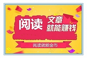 冷门掘金 如何在网络时代通过差异化商机实现盈利