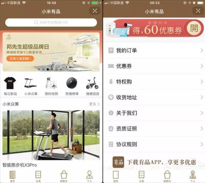 抖音小程序 解锁商家增长新引擎，南宁本地化开发迎来商机浪潮