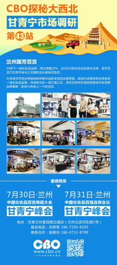 头条丨平均每天2个产品创新或新品上线仍不满足，上海家化最近又做了件大事