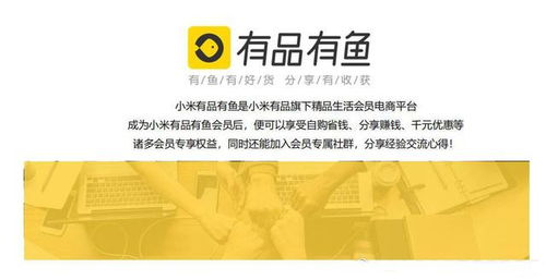 疫情催生新商机 阿里、京东、小米的“无接触”零售时代