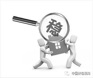 头条 一纸厂上调瓦楞纸价200元 吨,多家纸板厂称公司已亏损,发出涨价函
